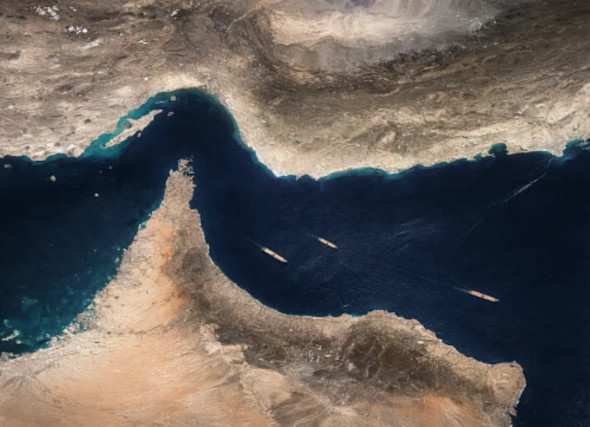 Strait of Hormuz